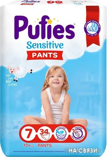 Трусики-подгузники Pufies Sensitive Pants Extra Large+ 7 (34 шт)