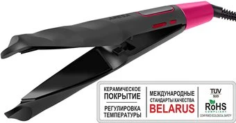 Мультистайлер Aresa AR-3339 в интернет-магазине НА'СВЯЗИ