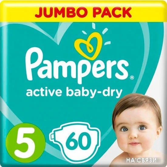 Подгузники Pampers Active Baby-Dry 5 Junior (60 шт)