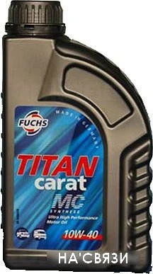 Моторное масло Fuchs Titan SYN MC (Carat) 10W-40 1л