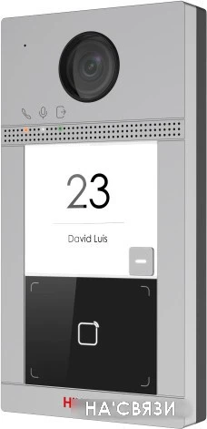 Вызывная панель HiWatch VDP-D4211W/Flush в интернет-магазине НА'СВЯЗИ