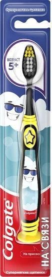 Электрическая зубная щетка Colgate Star Smile в интернет-магазине НА'СВЯЗИ