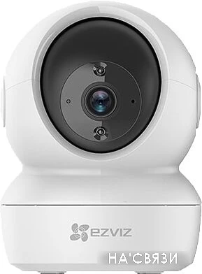 IP-камера Ezviz C6N CS-C6N-A0-1C2WFR
