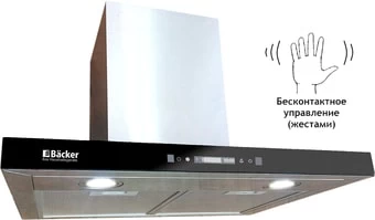 Кухонная вытяжка Backer CH60E-MC-L200 Inox BG в интернет-магазине НА'СВЯЗИ