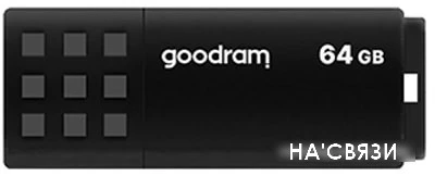 USB Flash GOODRAM UME3 64GB (черный) в интернет-магазине НА'СВЯЗИ