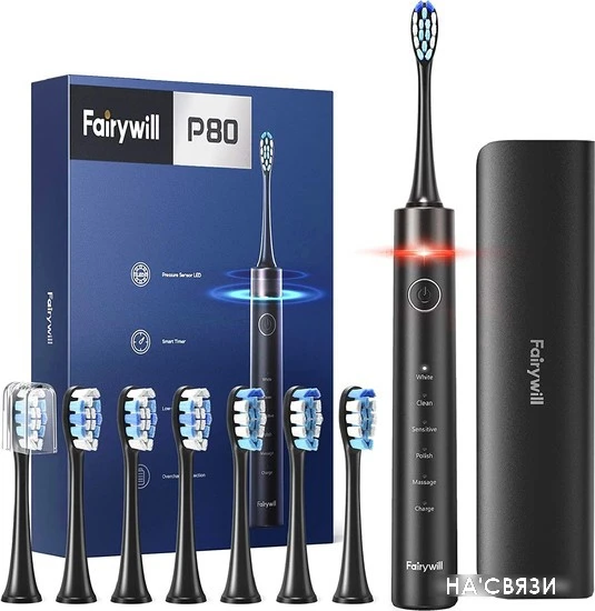 Электрическая зубная щетка Fairywill P80 (черный, 8 насадок) в интернет-магазине НА'СВЯЗИ