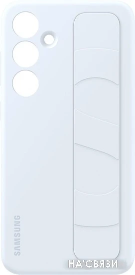 Чехол для телефона Samsung Standing Grip Case S24+ (светло-голубой)