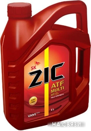 Трансмиссионное масло ZIC ATF Multi HT 4л