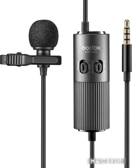 Проводной микрофон Godox LMS-60G в интернет-магазине НА'СВЯЗИ