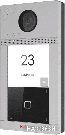 Вызывная панель HiWatch VDP-D4211W в интернет-магазине НА'СВЯЗИ